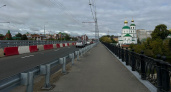 Вознесенский мост в Йошкар-Оле откроют после полугодового ремонта