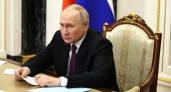 Три человека из Марий Эл стали доверенными лицами Владимира Путина