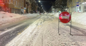Часть дорог перекроют в Йошкар-Оле, чтобы вывезти снег