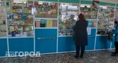 Невнимательность аптекаря в Йошкар-Оле привела к печальным последствиям