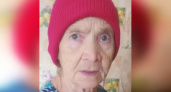 Женщина с потерей памяти и дезориентацией пропала в Медведевском районе