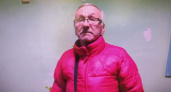 Мужчина в клетчатой куртке пропал в Йошкар-Оле 23 февраля