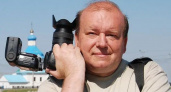 Известный фотограф из Йошкар-Олы умер на 59 году жизни