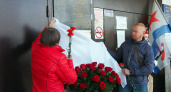 Мемориальная доска погибшему на спецоперации Алексею Филиппову появилась в Волжске