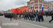В Йошкар-Оле прошел Парад в честь 79-й годовщины Великой Победы