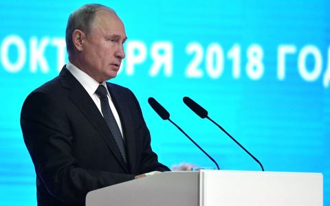 Владимир Путин отметил сотрудничество Марий Эл с Беларуссией