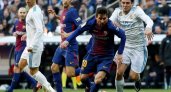 «Реал Мадрид» и «Барселона» сыграли вничью в Кубке Испании