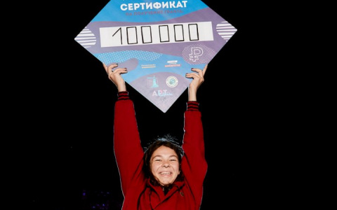 Молодая йошкаролинка выиграла 100 тысяч рублей в Крыму