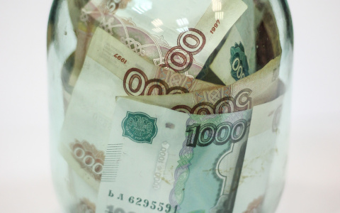 Новости России: утвержден максимальный размер кредитов для получения каникул