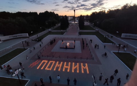 В Йошкар-Оле в память о бойцах, павших в годы Отечественной войны, зажгли свечи