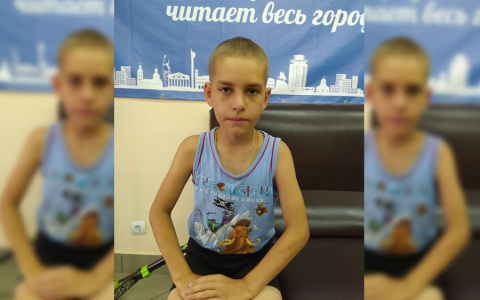 «Сломал ролики и повредил ногу»: ребенок обратился к мэру Йошкар-Олы