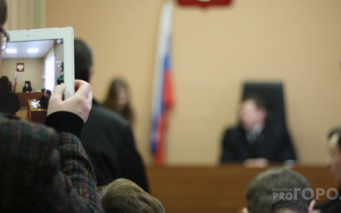 В Марий Эл под суд пошел коррупционер, нанесший ущерб в две сотни тысяч рублей