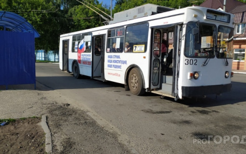 «Да неужели что-то не Б/У!»: в Йошкар-Оле закупят новые троллейбусы